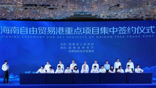 微信图片_20200630151046.jpg