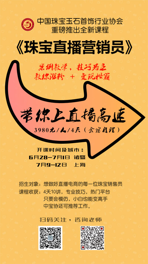 微信图片_20200630105555.jpg
