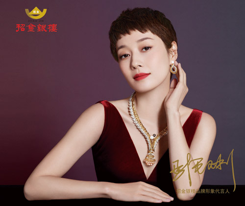 微信图片_20200629161917.jpg