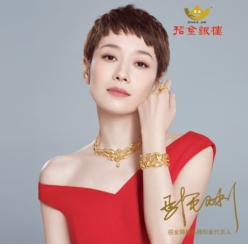 微信图片_20200629161942.jpg