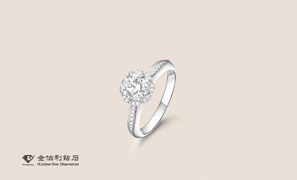 歌颂花样年华 金伯利钻石Beautiful U系列克拉钻璀璨上市