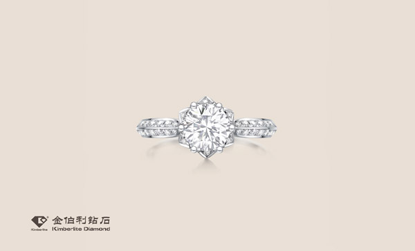 歌颂花样年华 金伯利钻石Beautiful U系列克拉钻璀璨上市