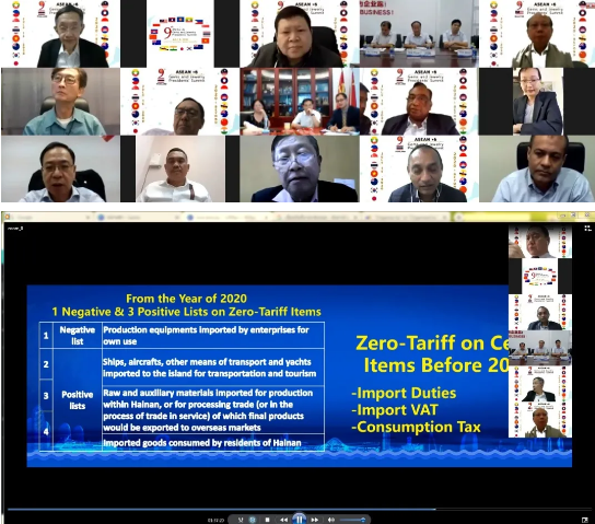 微信图片_20200720151954.png