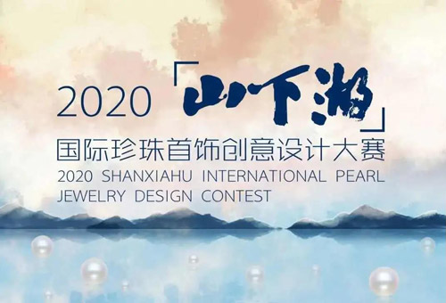 微信图片_20200721154428.jpg
