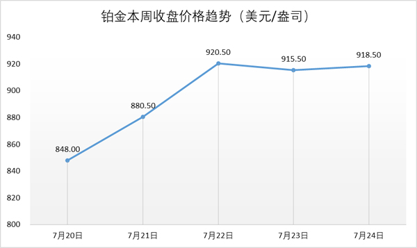 微信图片_20200728094501.jpg
