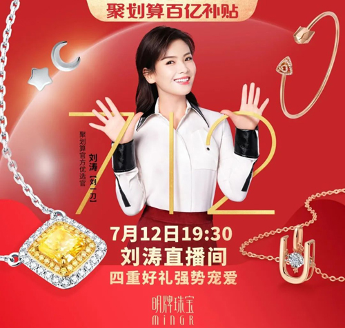 微信图片_20200731143943.jpg