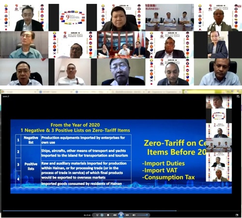 微信图片_20200731143917.jpg