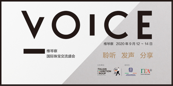 微信图片_20200807133751s.jpg