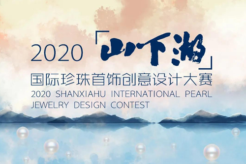 微信图片_20200817092101.jpg