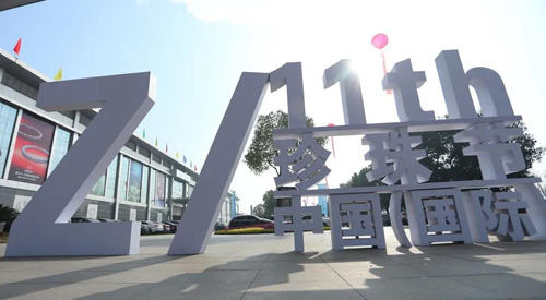 微信图片_20200817092612.jpg