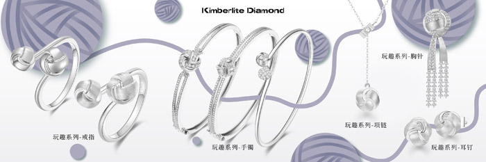 金伯利钻石：朱正廷的七夕结甜蜜来袭！
