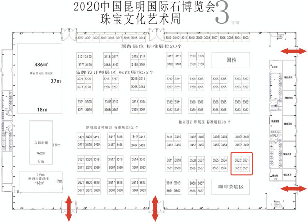微信图片_20200831163201.jpg