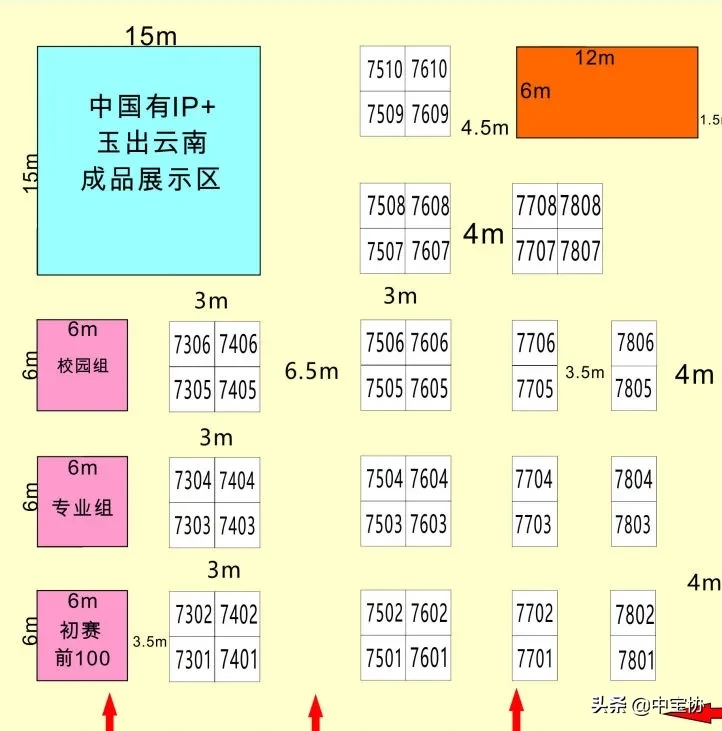 960bbab93f8943fc96fc8c62a01dcade.webp.jpg