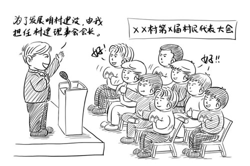 微信图片_20200914163357.jpg