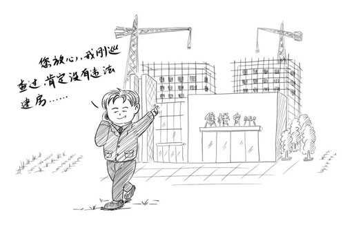 微信图片_20200914163414.jpg