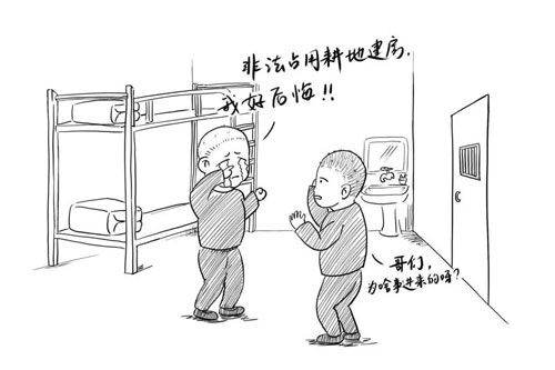 微信图片_20200914163421.jpg