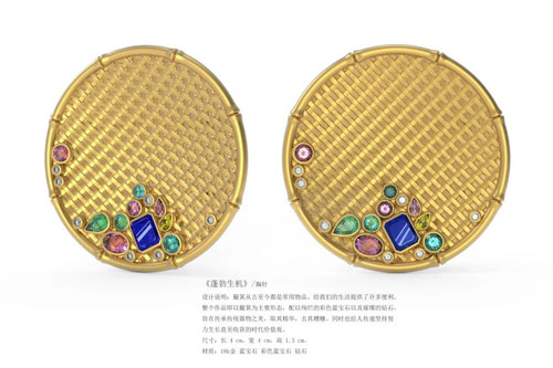 微信图片_20200915103537.jpg