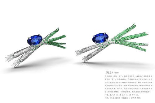 微信图片_20200915103622.jpg