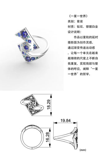 微信图片_20200915103519.jpg