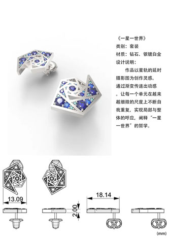 微信图片_20200915103523.jpg