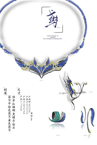 微信图片_20200915103407.jpg