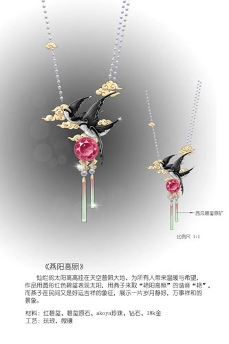 微信图片_20200915103331.jpg