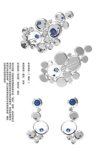 微信图片_20200915103744.jpg