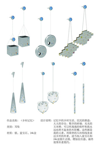 微信图片_20200915103626.jpg