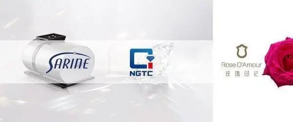 行业动态丨Sarine携手NGTC推出新服务，亚马逊进军奢侈品电商