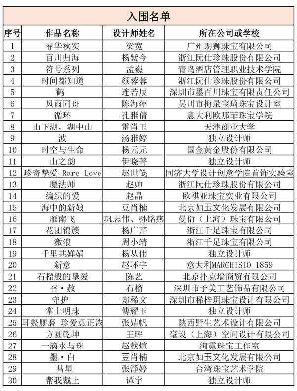 微信图片_20200922164120sss.jpg