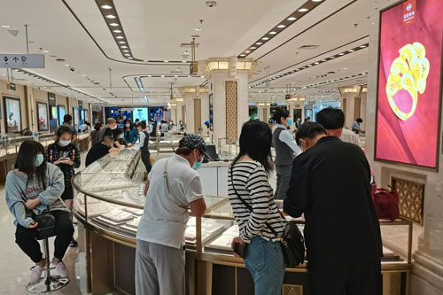 国际金价大幅回调 实地再探“中国黄金第一家”