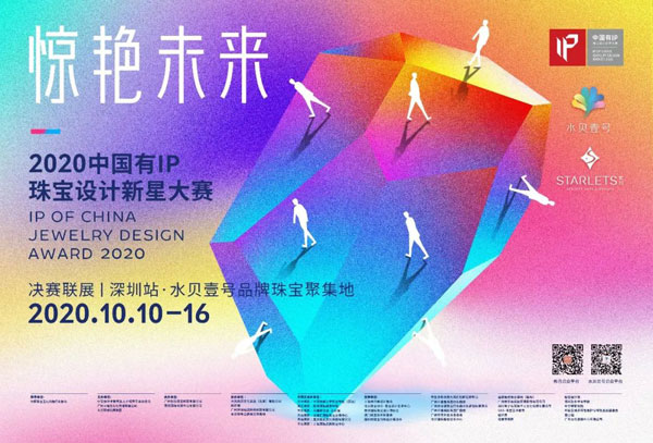 微信图片_20200930135318.jpg