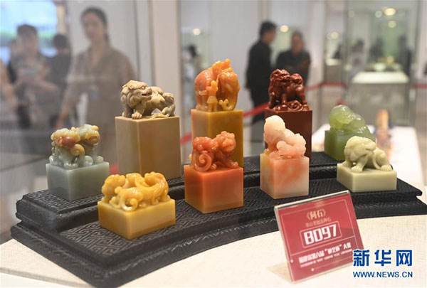 福建：第六届“神艺杯”大赛暨第十九届“天工奖”入围作品征集展开幕
