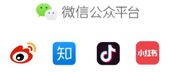 微信图片_20201016145031.png