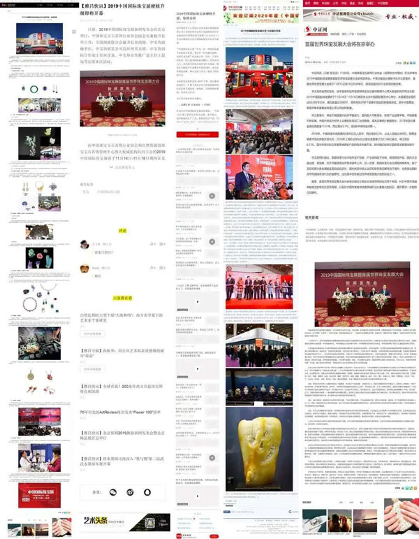 微信图片_20201016145014.jpg