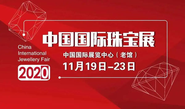 微信图片_20201016145105.jpg