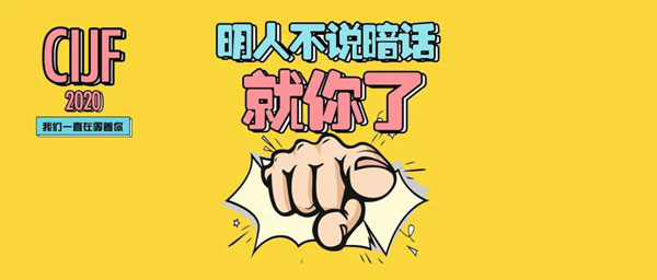 微信图片_20201016144248.jpg