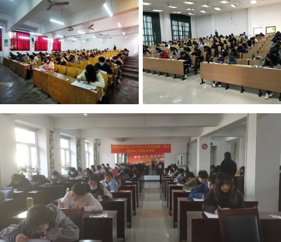 微信图片_20201028170438.png