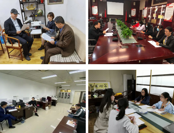微信图片_20201028170434.png