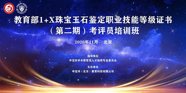 微信图片_20201112171326.jpg