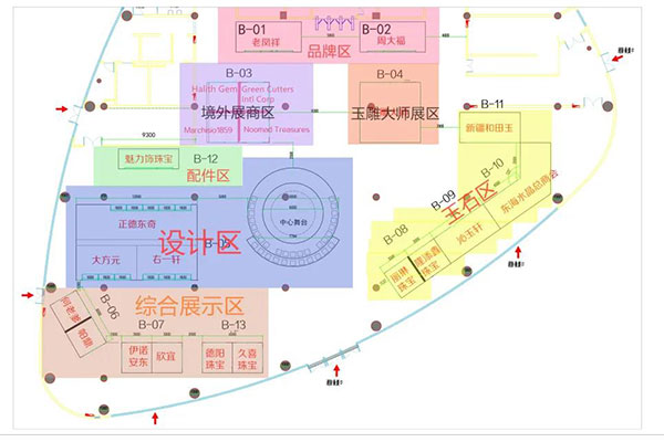 微信图片_20201113155758.jpg