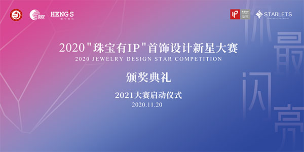 微信图片_20201113164140.jpg