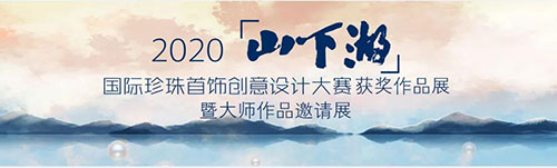 微信图片_20201113155747.jpg