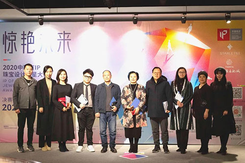 微信图片_20201113163954.jpg