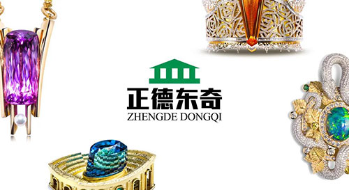 微信图片_20201113155752.jpg