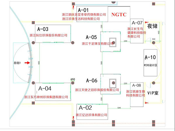 微信图片_20201113155739.jpg