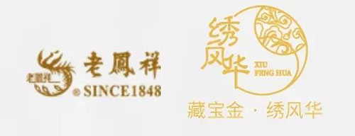 微信图片_20201118143150.jpg