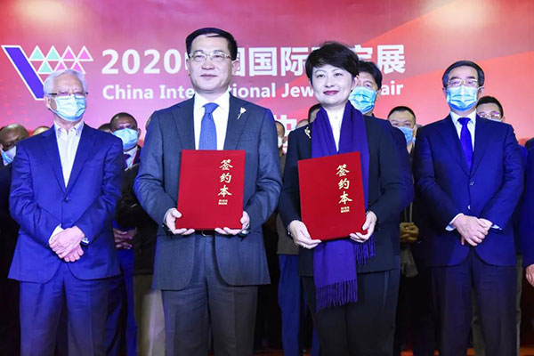 微信图片_20201119215511.jpg