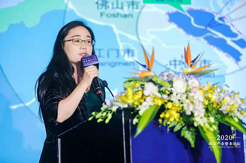 变局·挑战·机遇——2020珠宝产业资本论坛在京盛大召开