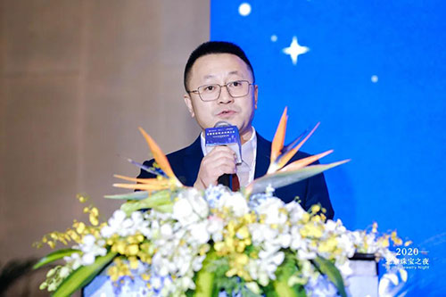 “星耀紫禁城·共创新未来——2020北京珠宝之夜”隆重举行